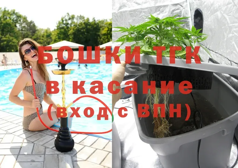 Бошки марихуана White Widow  Нерчинск 